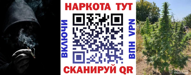 Названия наркотиков Липецк Каннабис  A PVP  Метадон  ГАШИШ  Мефедрон  Cocaine 