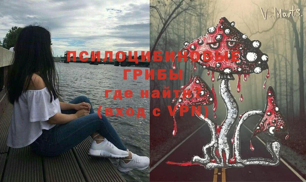 прущая мука Краснотурьинск