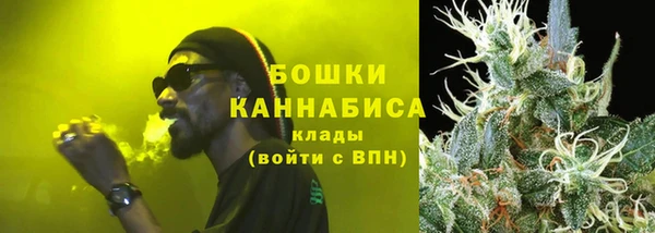мефедрон Костерёво