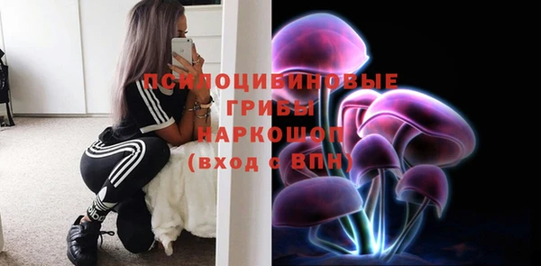 наркотики Корсаков