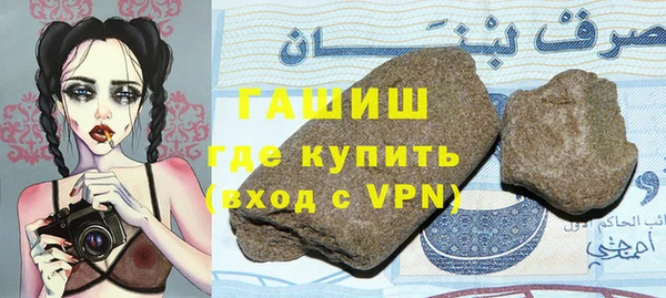 не бодяженный Коряжма