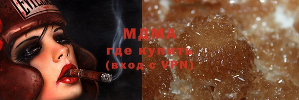 не бодяженный Коряжма