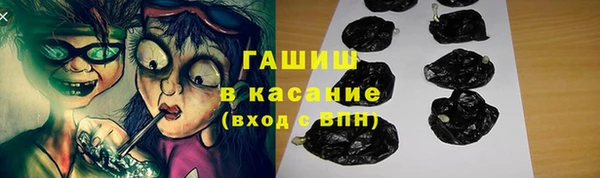 не бодяженный Коряжма
