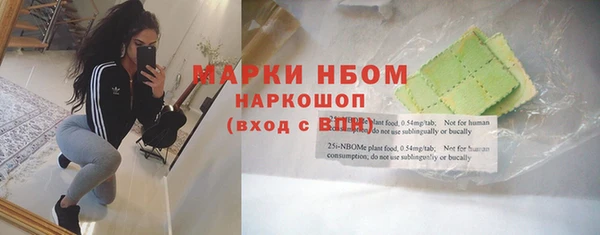 прущая мука Краснотурьинск
