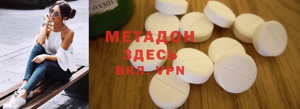прущая мука Краснотурьинск