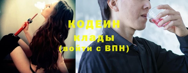не бодяженный Коряжма