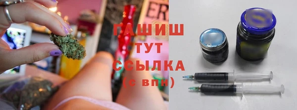прущая мука Краснотурьинск