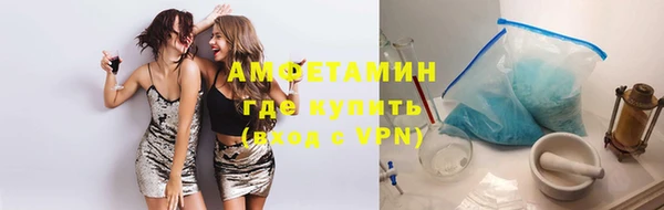 не бодяженный Коряжма