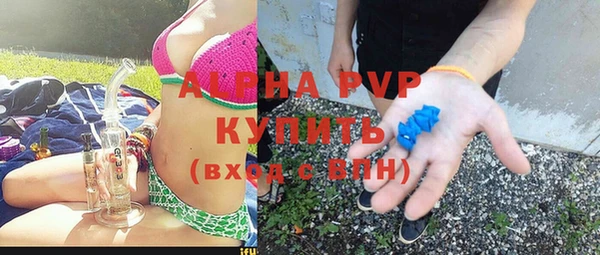 мефедрон Костерёво