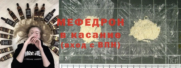 Альфа ПВП Краснослободск