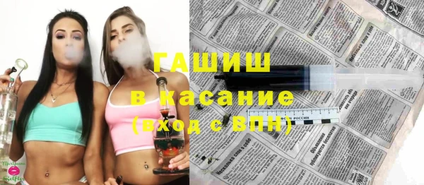 не бодяженный Коряжма