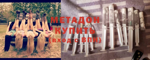не бодяженный Коряжма