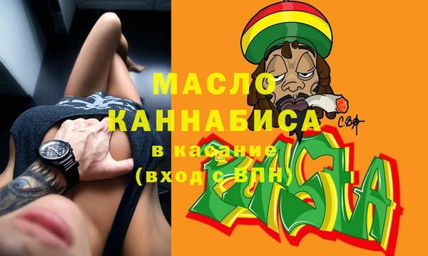 не бодяженный Коряжма