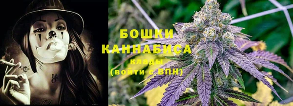 мефедрон Костерёво