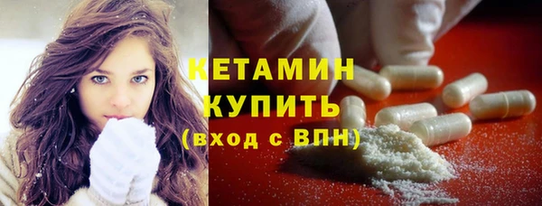 наркотики Корсаков