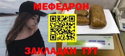 твердый Ликино-Дулёво