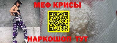 a pvp Балашиха