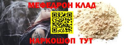 кокаин колумбия Балаково