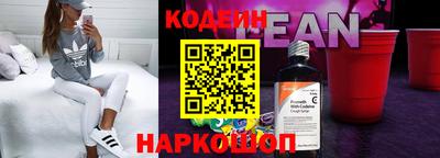дживик Ливны