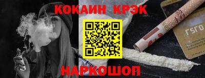 a pvp Балашиха