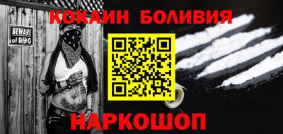 твердый Ликино-Дулёво