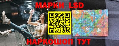 a pvp Балашиха