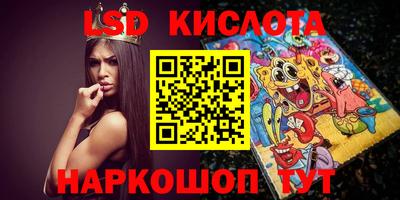 a pvp Балашиха