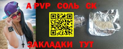 твердый Ликино-Дулёво