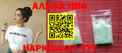 твердый Ликино-Дулёво