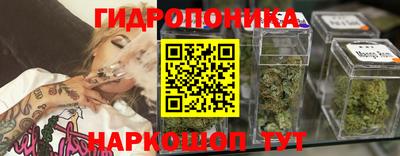 твердый Ликино-Дулёво