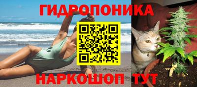 кокаин колумбия Балаково