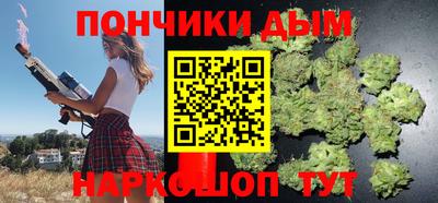 a pvp Балашиха