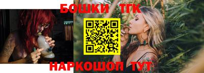 кокаин колумбия Балаково