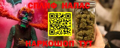 дживик Ливны