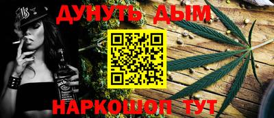 твердый Ликино-Дулёво