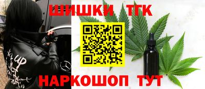 гашиш Моздок