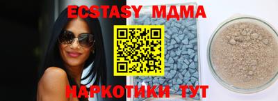 a pvp Балашиха