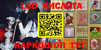 a pvp Балашиха