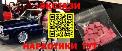 кокаин колумбия Балаково