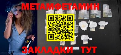 твердый Ликино-Дулёво