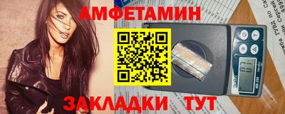дживик Ливны