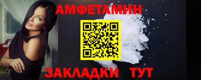 твердый Ликино-Дулёво