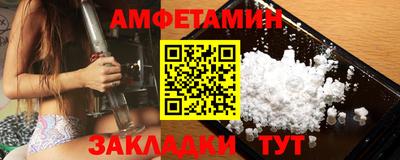 дживик Ливны