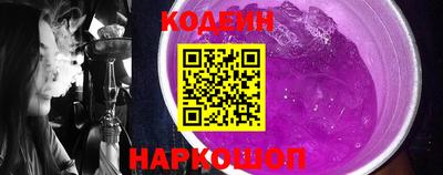 COCAINE Можайск