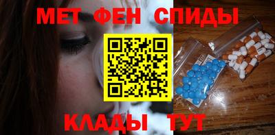 шишки Лесосибирск