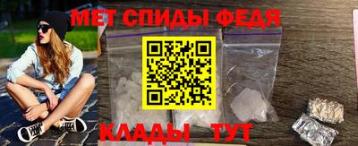 шишки Лесосибирск