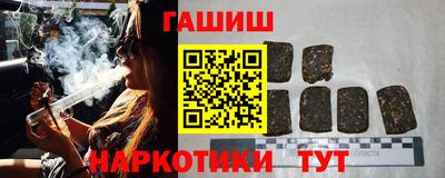 твердый Ликино-Дулёво