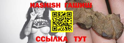 кокаин колумбия Балаково