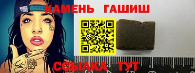 дживик Ливны