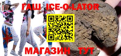 шишки Лесосибирск